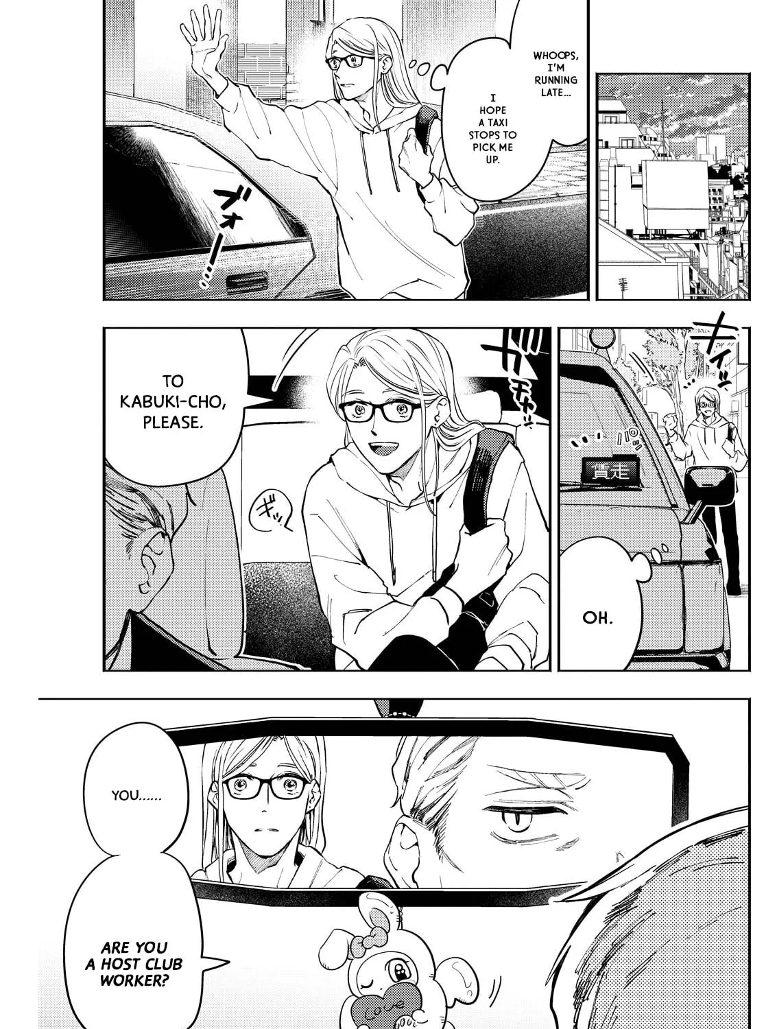 Read Host & Shachiku chapter 4 image 12 on Lezhin