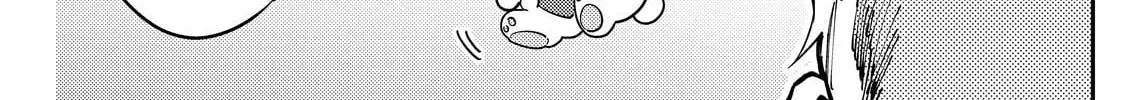 Read Host & Shachiku chapter 4 image 13 on Lezhin