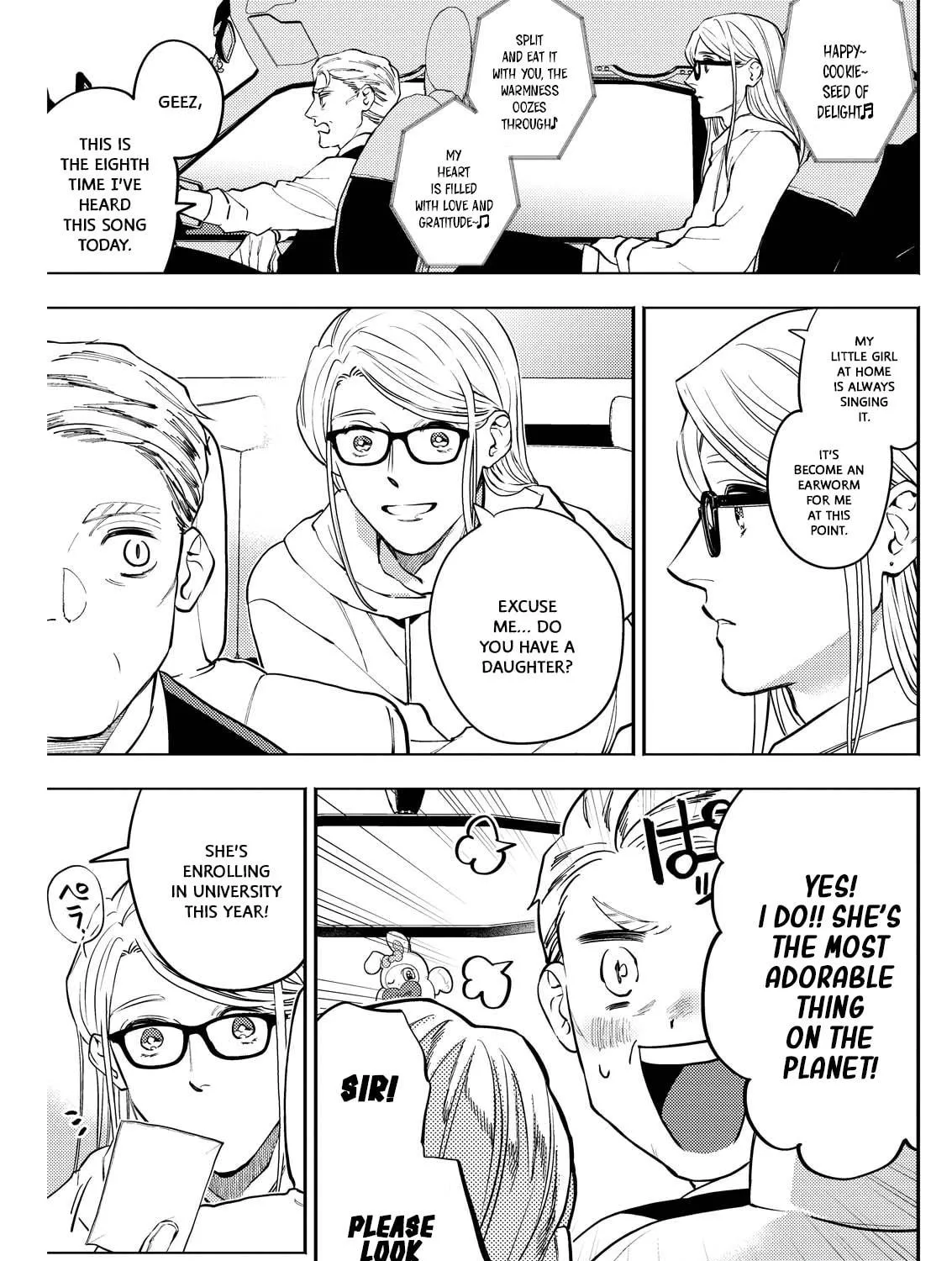 Read Host & Shachiku chapter 4 image 16 on Lezhin