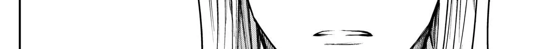 Read Host & Shachiku chapter 4 image 19 on Lezhin