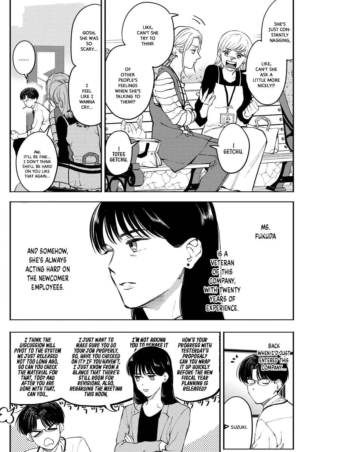 Read Host & Shachiku chapter 4 image 2 on Lezhin