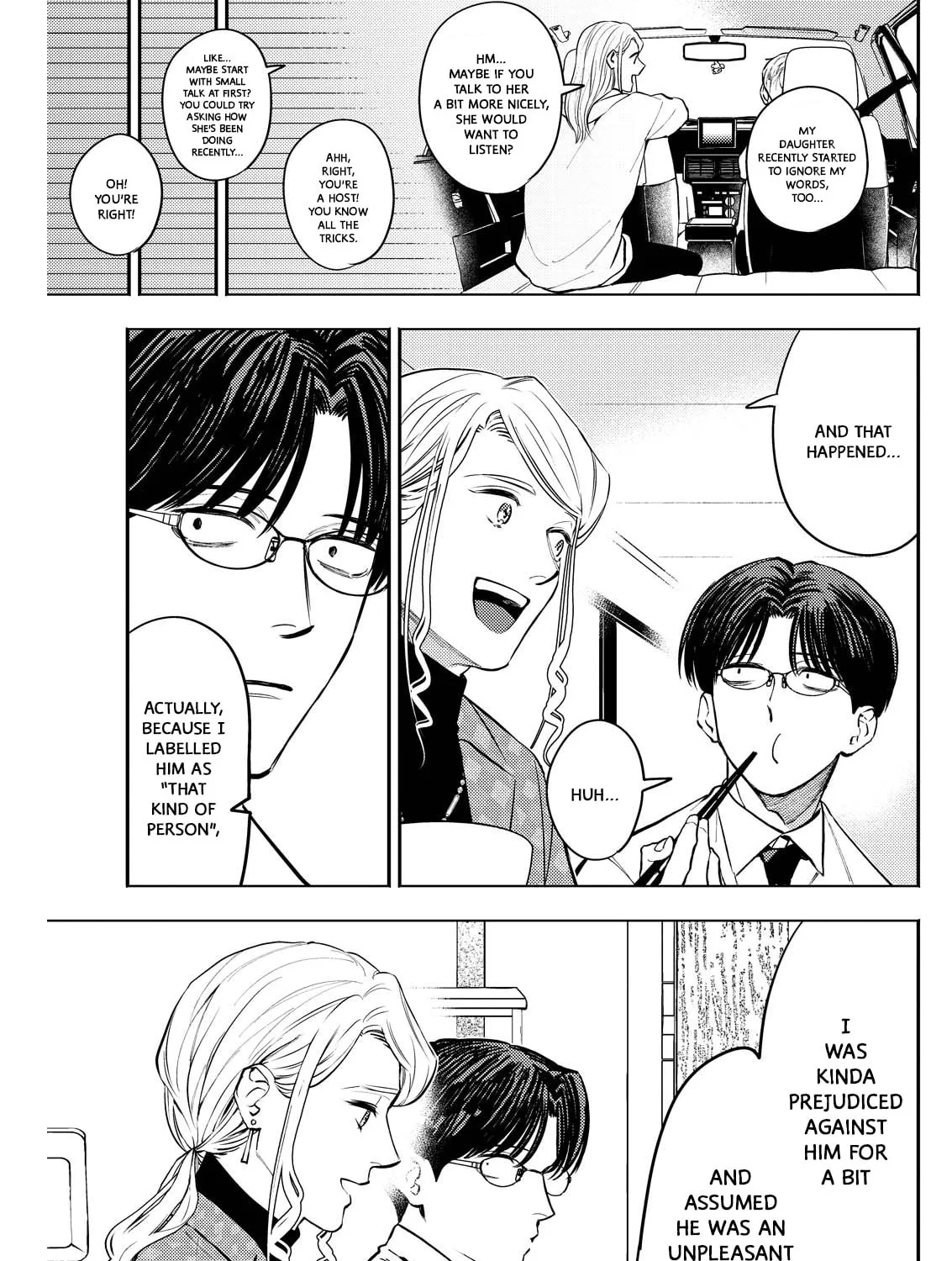 Read Host & Shachiku chapter 4 image 20 on Lezhin