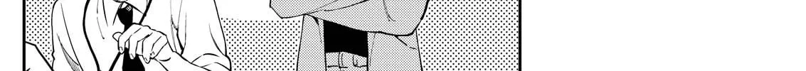 Read Host & Shachiku chapter 4 image 3 on Lezhin