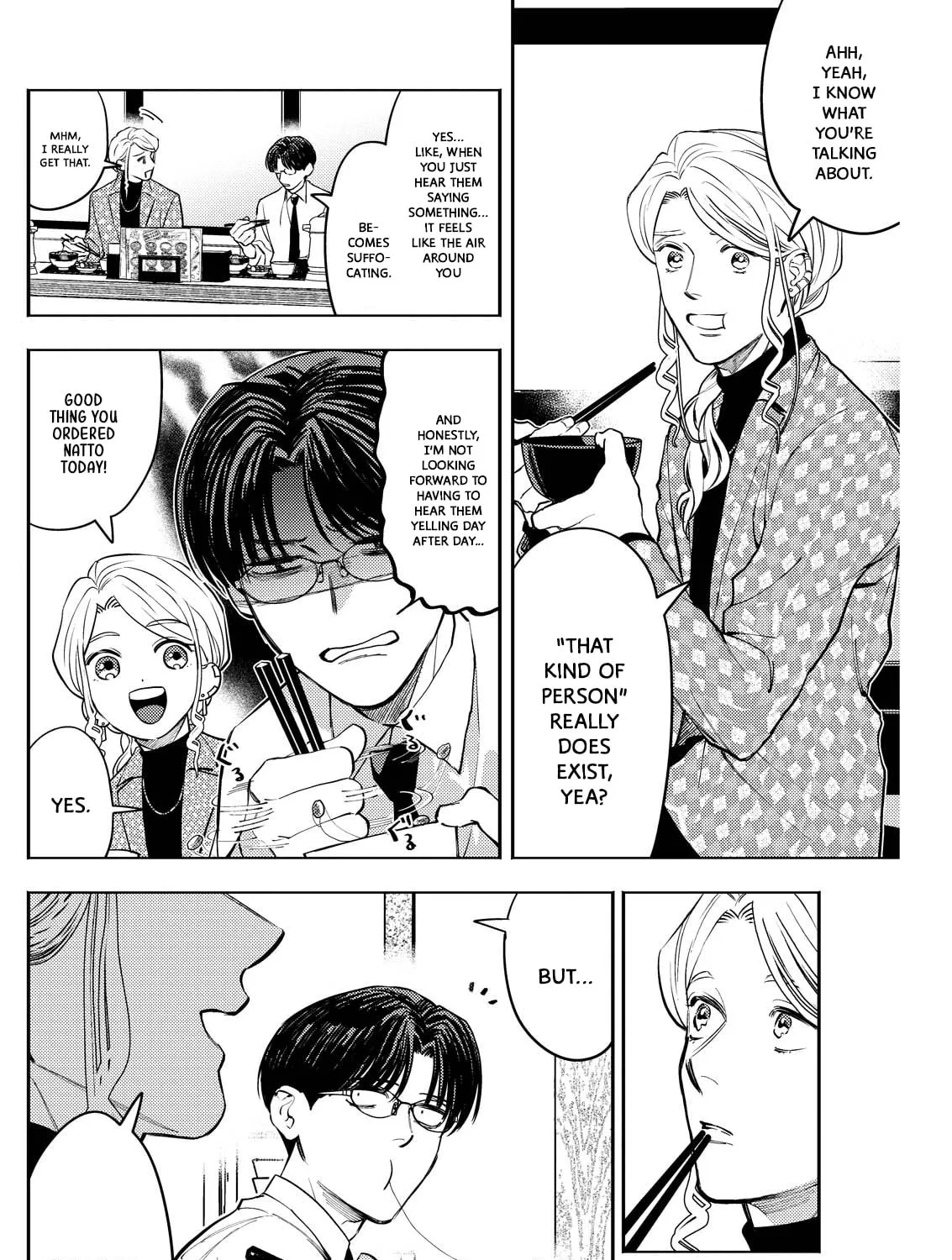 Read Host & Shachiku chapter 4 image 6 on Lezhin
