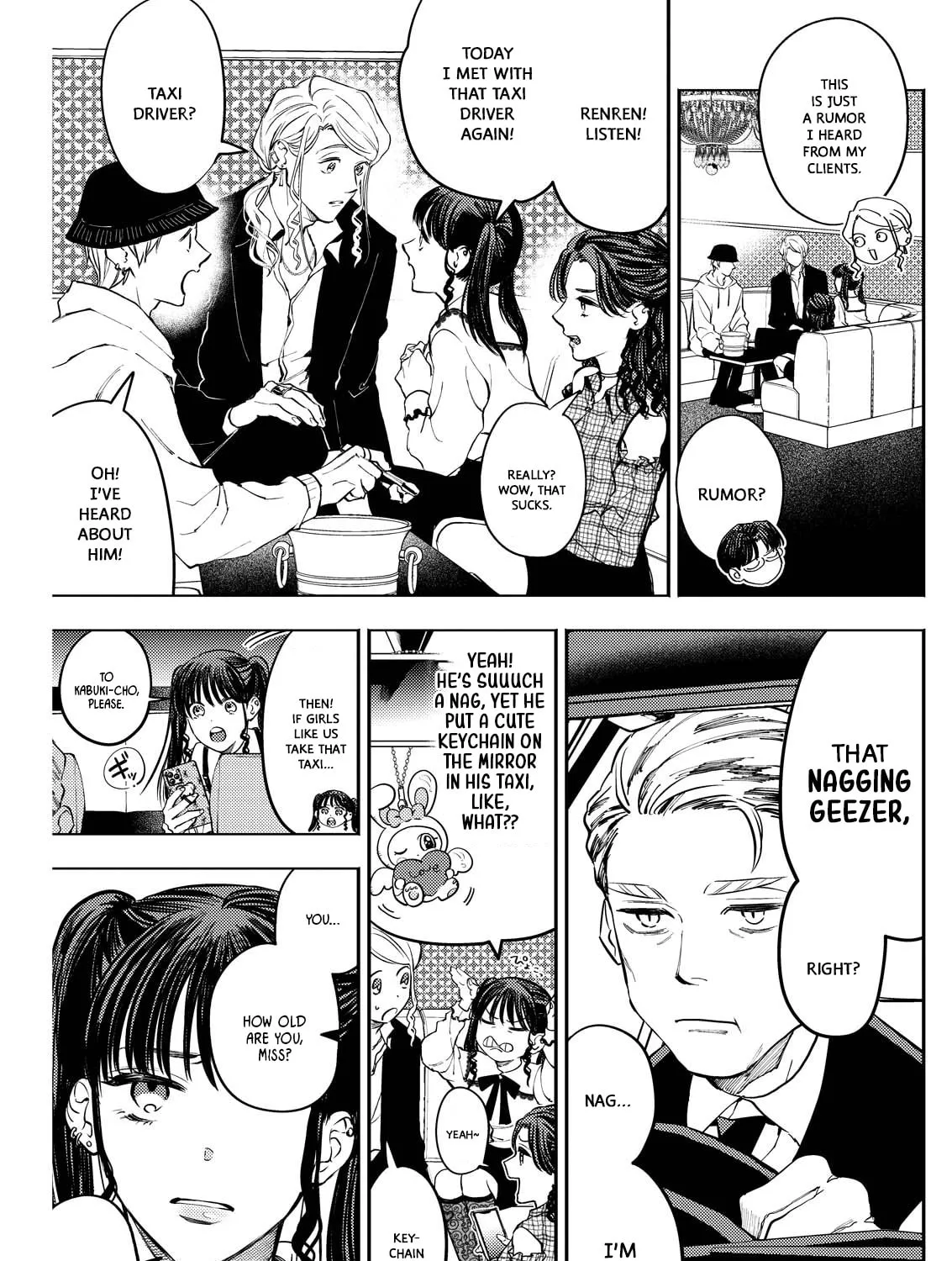 Read Host & Shachiku chapter 4 image 8 on Lezhin