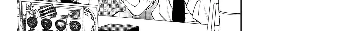 Read Host & Shachiku chapter 5 image 1 on Lezhin