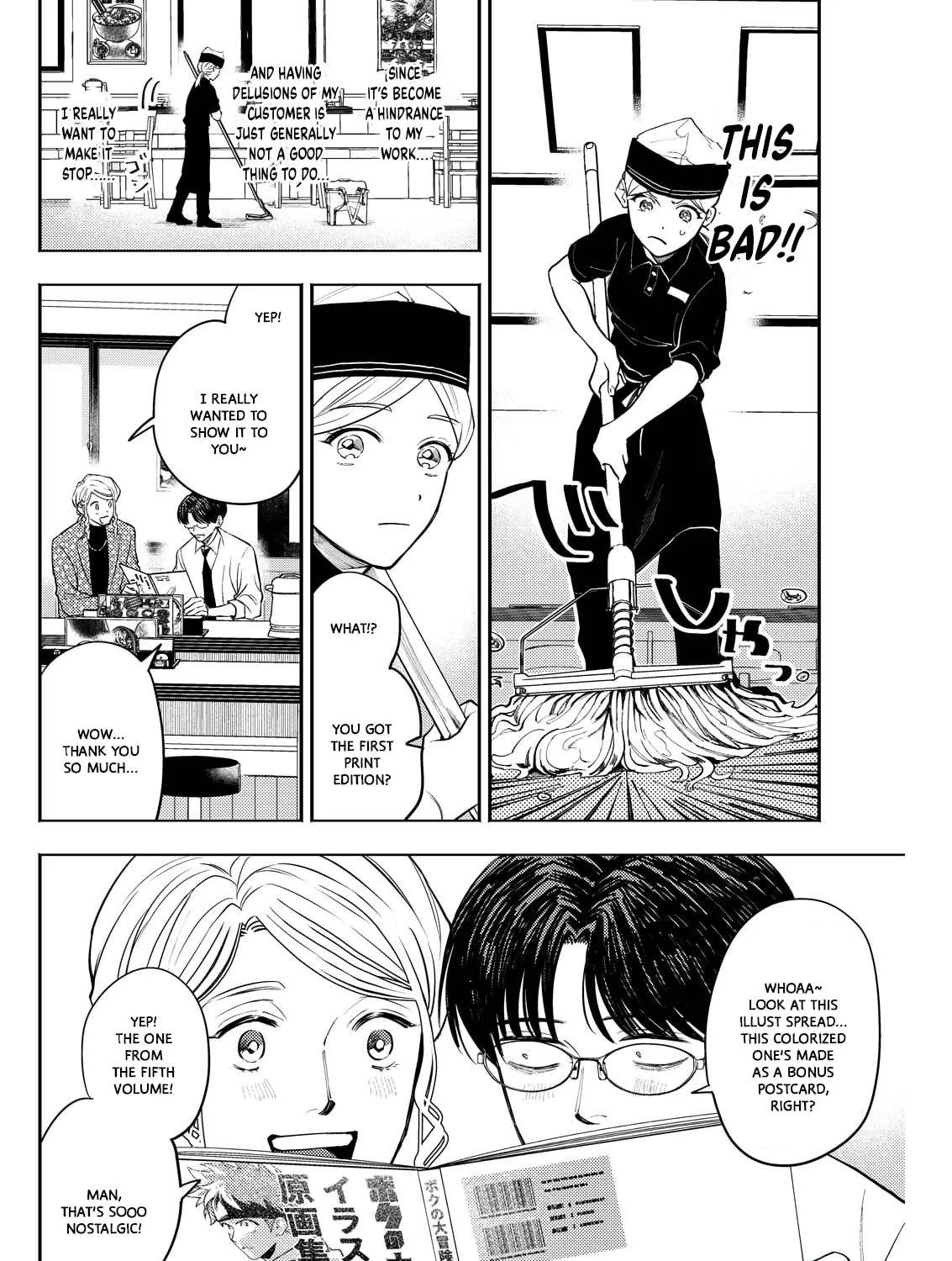 Read Host & Shachiku chapter 5 image 10 on Lezhin