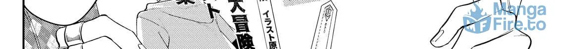 Read Host & Shachiku chapter 5 image 11 on Lezhin