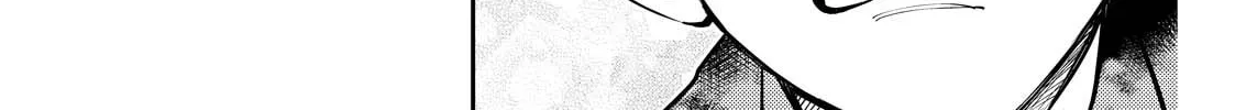 Read Host & Shachiku chapter 5 image 27 on Lezhin
