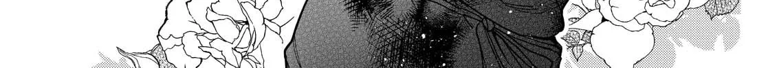 Read Host & Shachiku chapter 5 image 3 on Lezhin