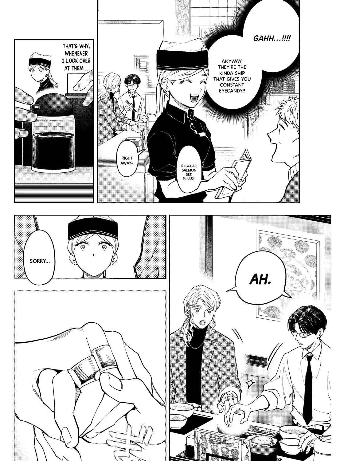 Read Host & Shachiku chapter 5 image 6 on Lezhin