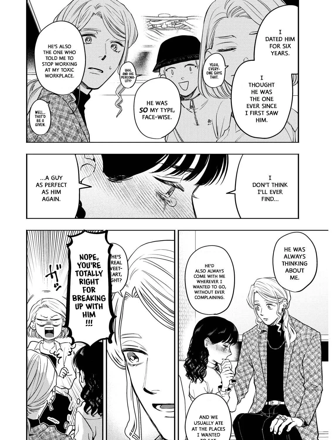 Read Host & Shachiku chapter 6 image 10 on Lezhin