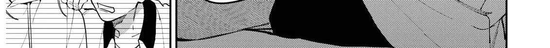 Read Host & Shachiku chapter 6 image 13 on Lezhin