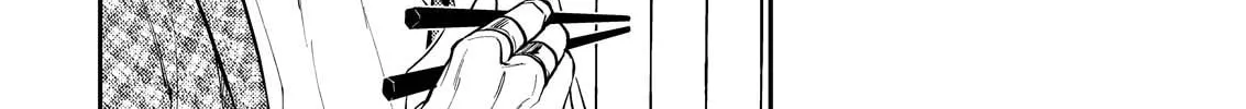 Read Host & Shachiku chapter 6 image 15 on Lezhin