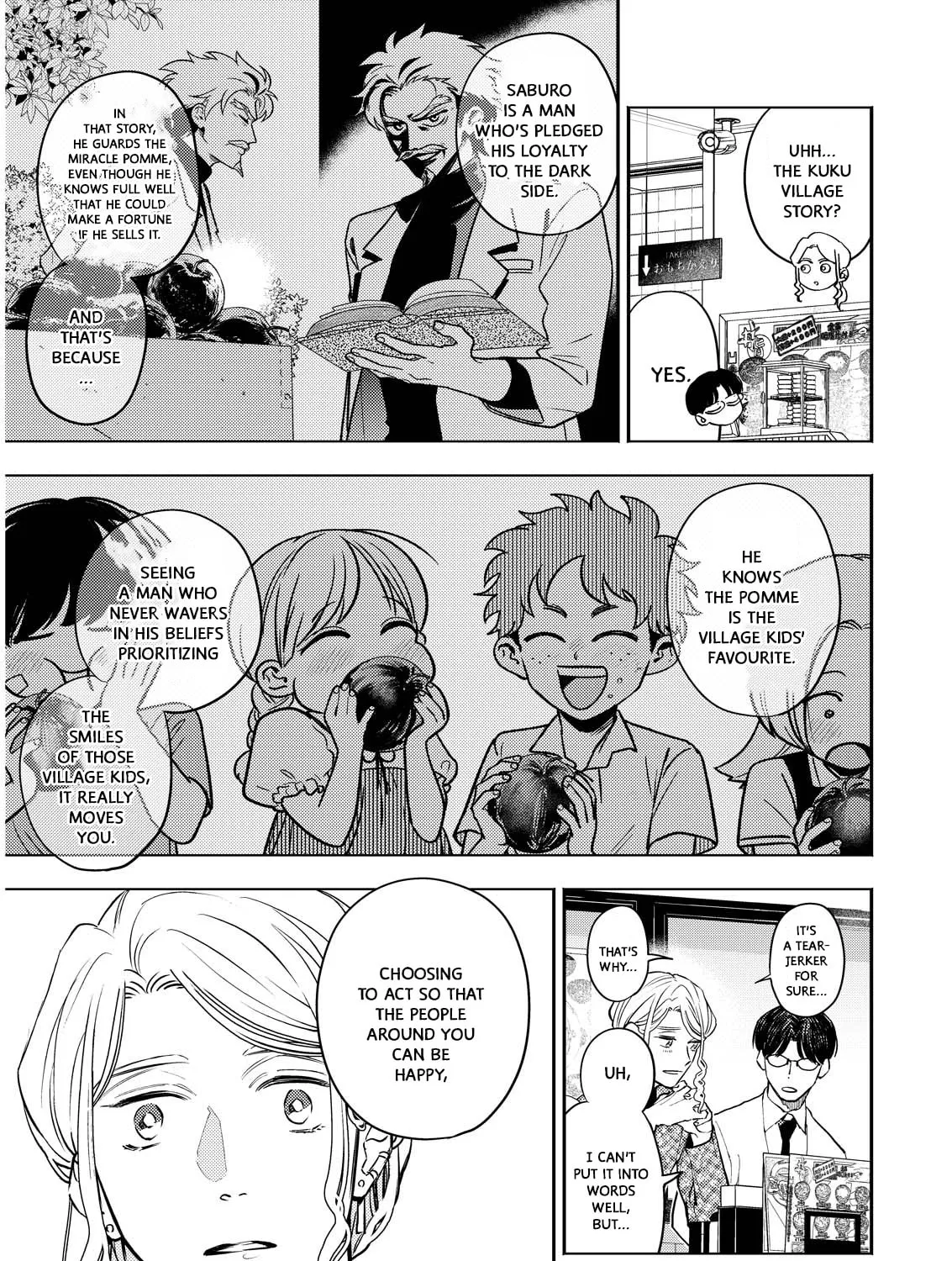 Read Host & Shachiku chapter 6 image 20 on Lezhin