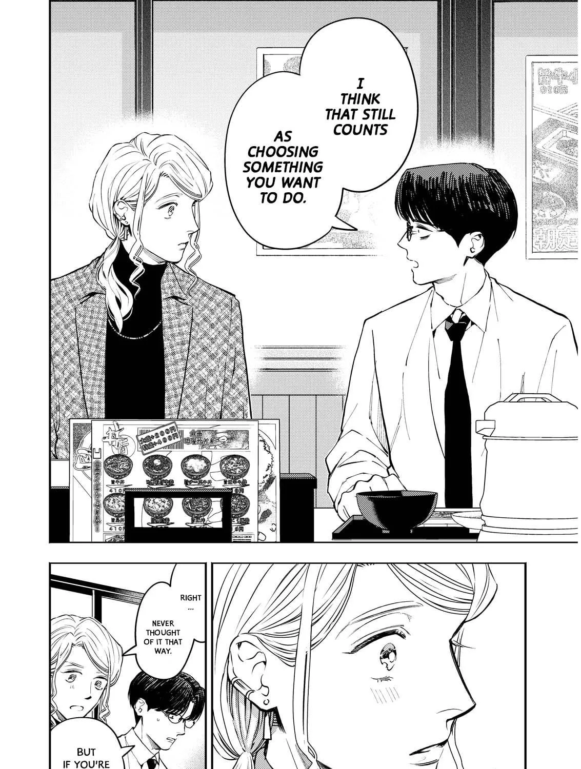 Read Host & Shachiku chapter 6 image 22 on Lezhin