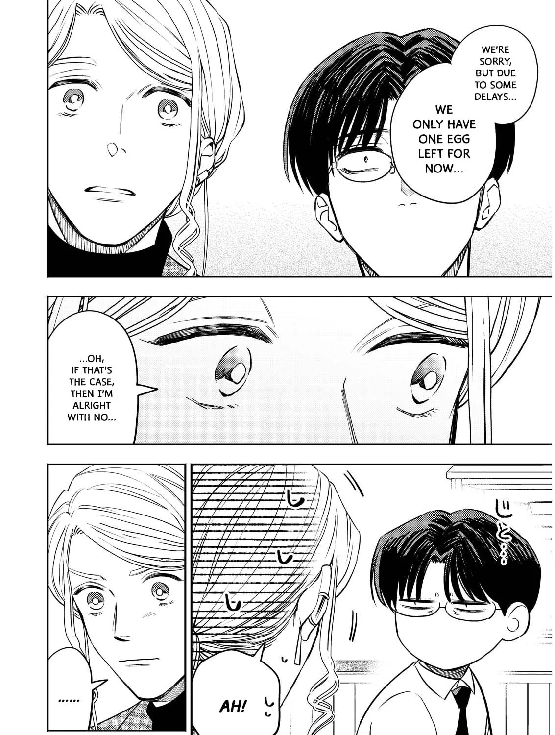 Read Host & Shachiku chapter 6 image 26 on Lezhin