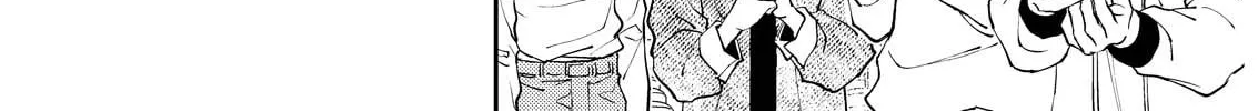 Read Host & Shachiku chapter 6 image 3 on Lezhin