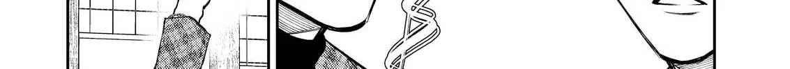 Read Host & Shachiku chapter 6 image 31 on Lezhin