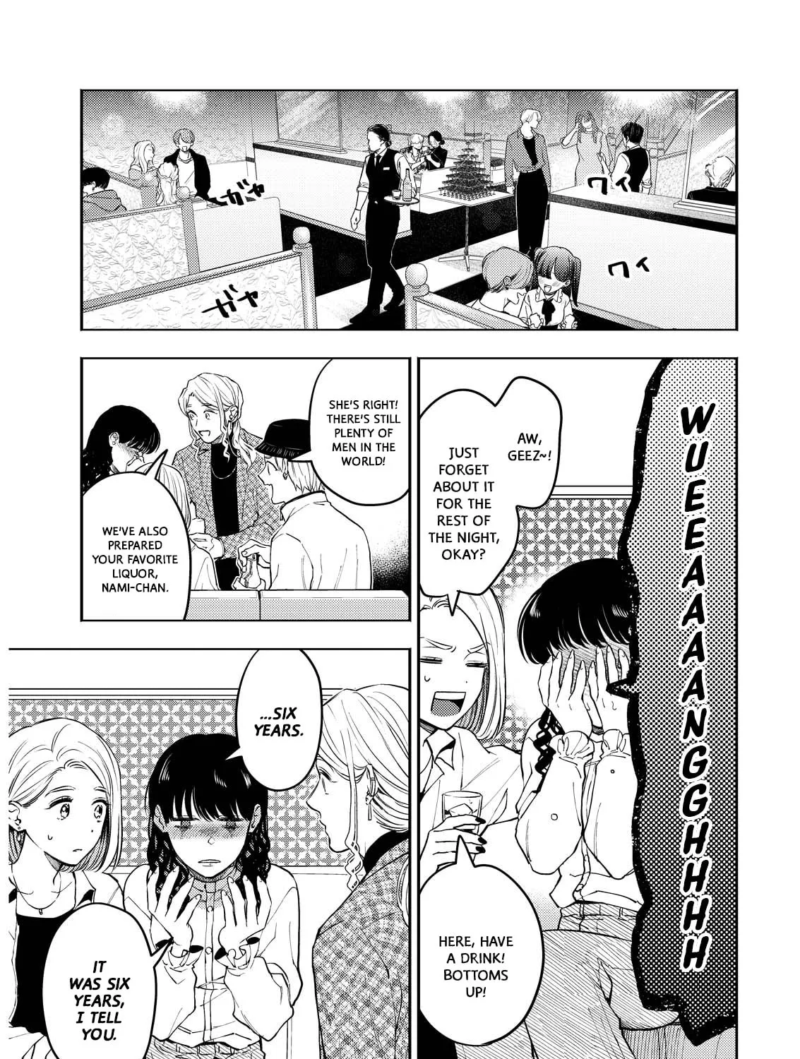 Read Host & Shachiku chapter 6 image 8 on Lezhin