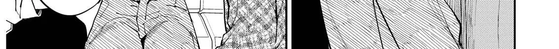 Read Host & Shachiku chapter 6 image 9 on Lezhin