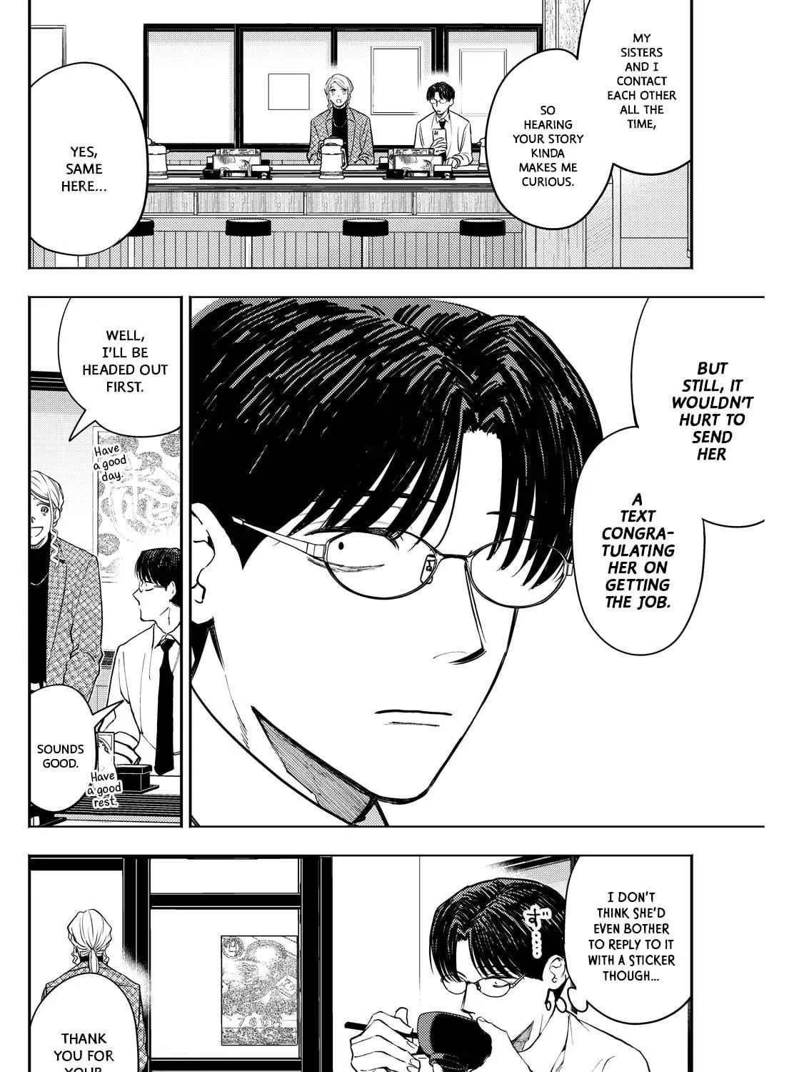 Read Host & Shachiku chapter 7 image 10 on Lezhin