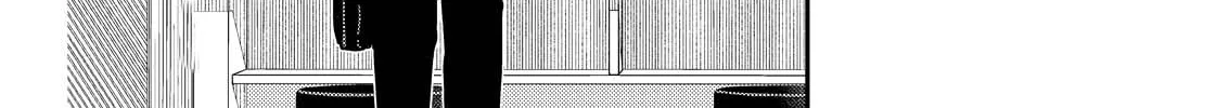 Read Host & Shachiku chapter 7 image 13 on Lezhin