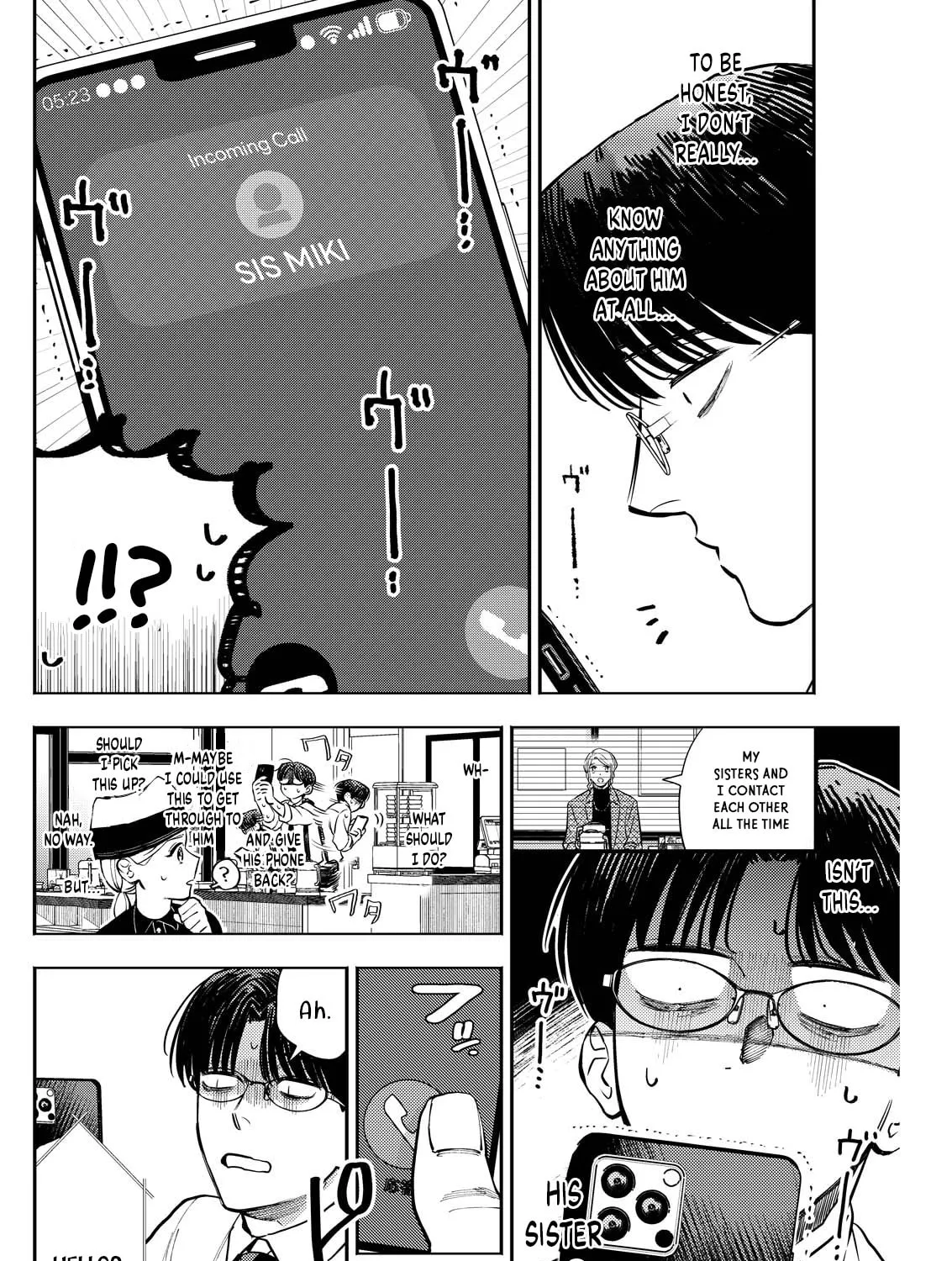 Read Host & Shachiku chapter 7 image 14 on Lezhin