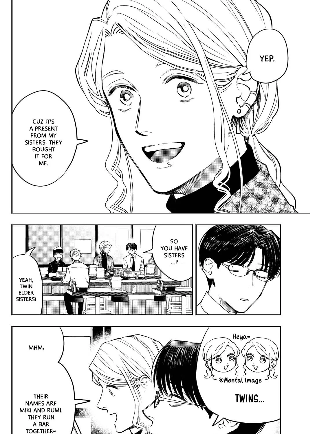 Read Host & Shachiku chapter 7 image 2 on Lezhin