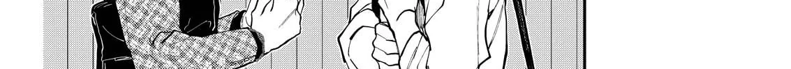 Read Host & Shachiku chapter 7 image 25 on Lezhin