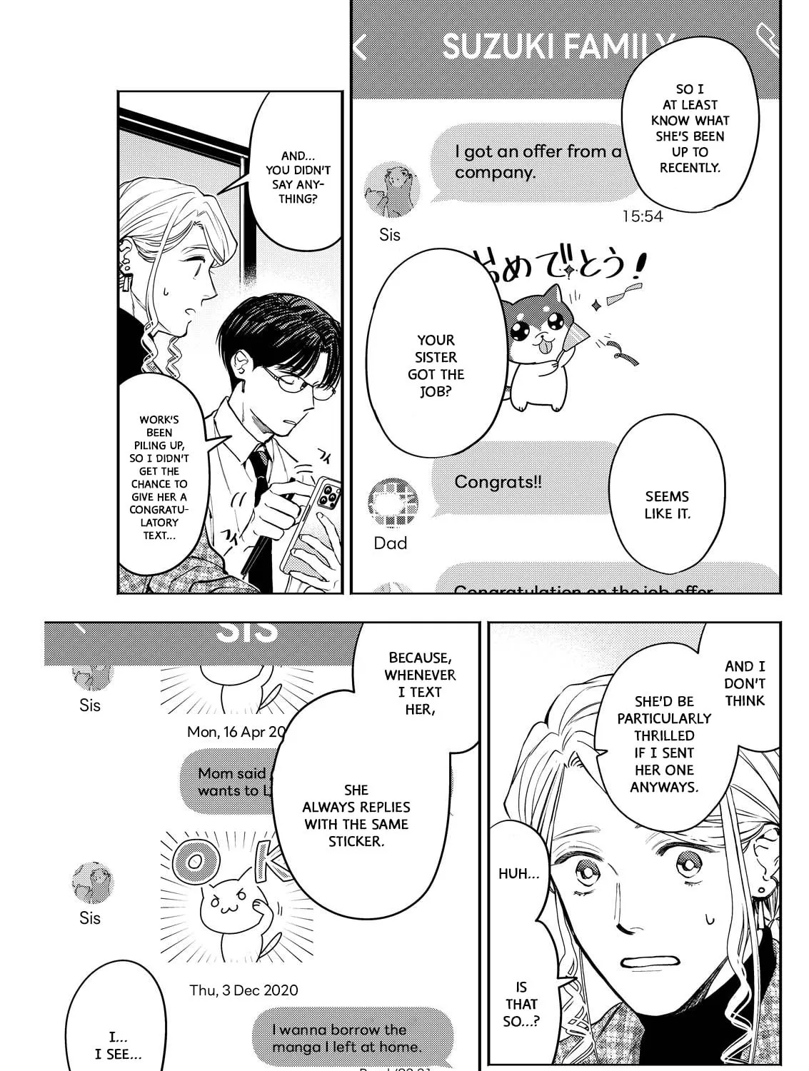 Read Host & Shachiku chapter 7 image 8 on Lezhin