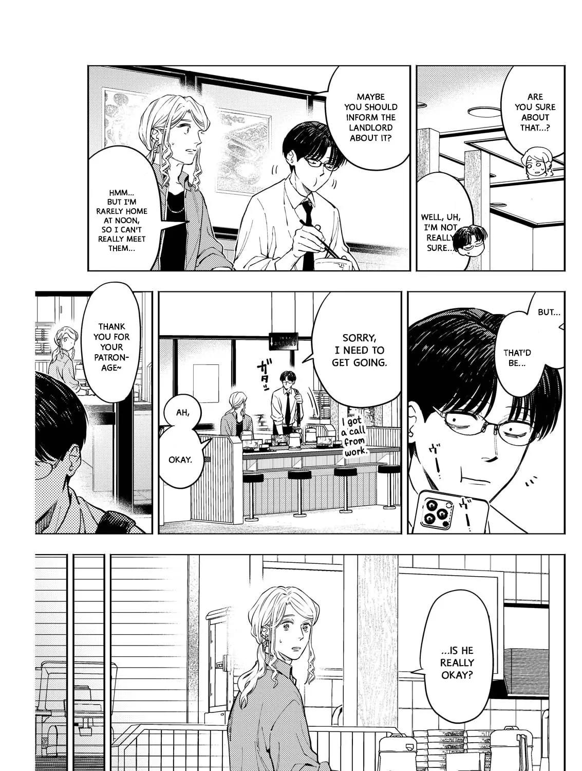 Read Host & Shachiku chapter 8 image 12 on Lezhin