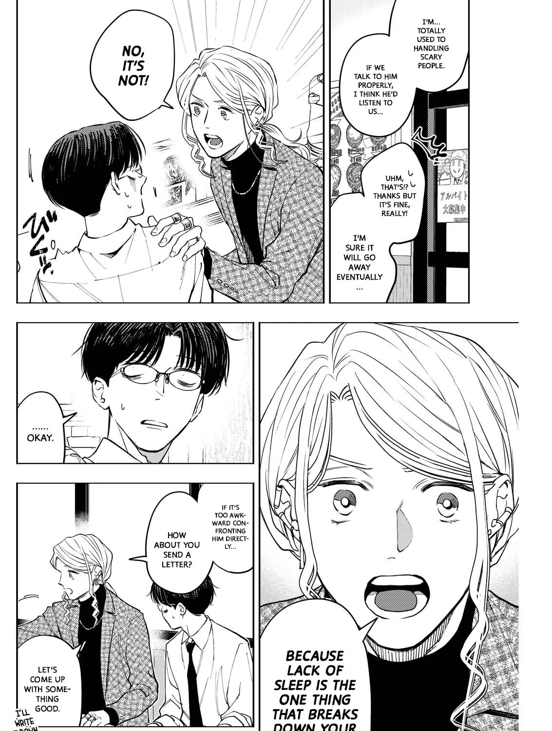 Read Host & Shachiku chapter 8 image 18 on Lezhin