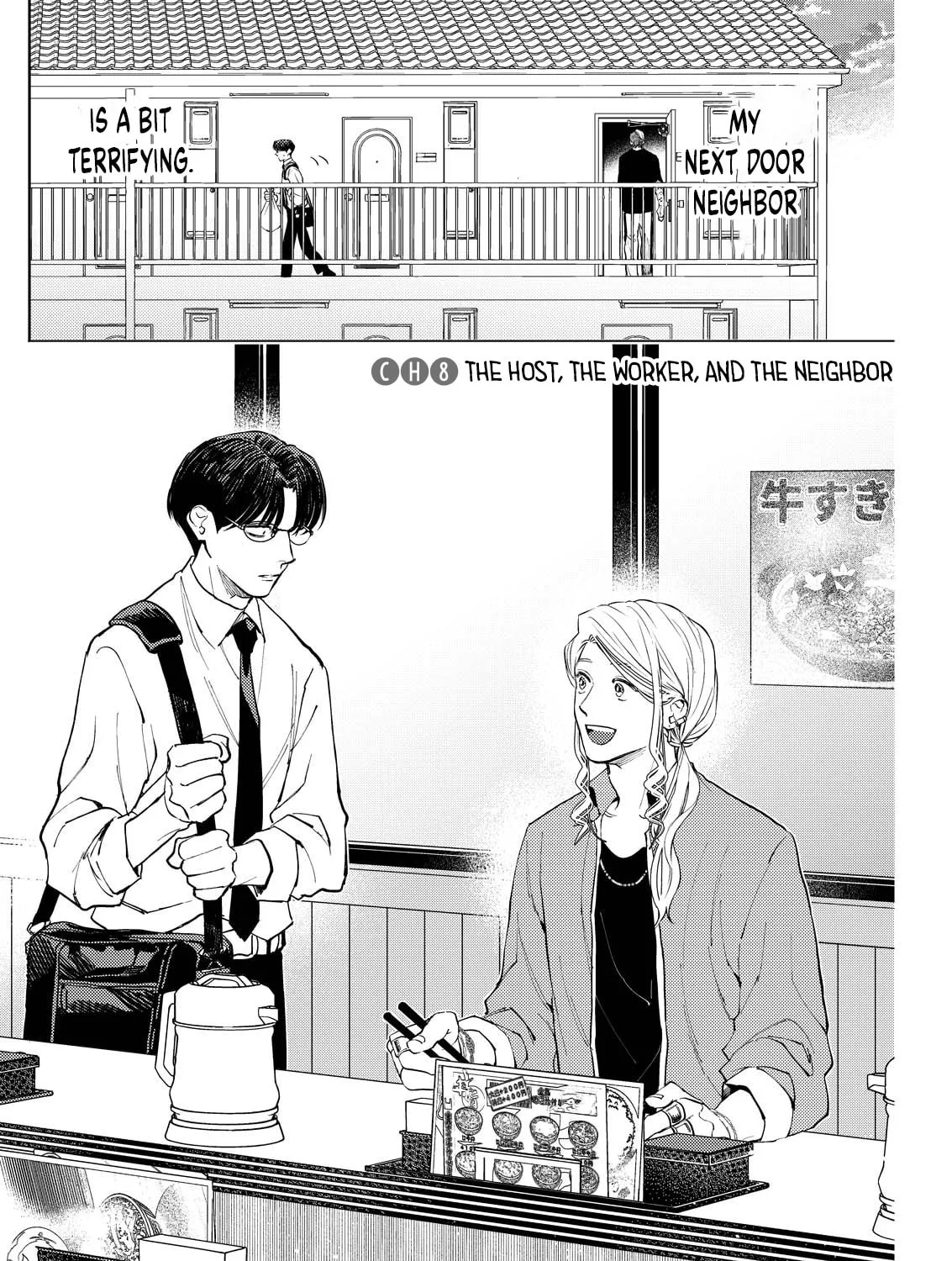 Read Host & Shachiku chapter 8 image 2 on Lezhin