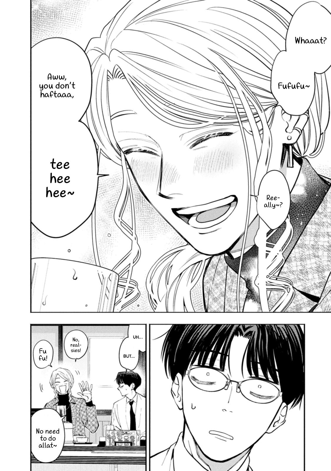 Read Host & Shachiku chapter 9.5 image 3 on Lezhin