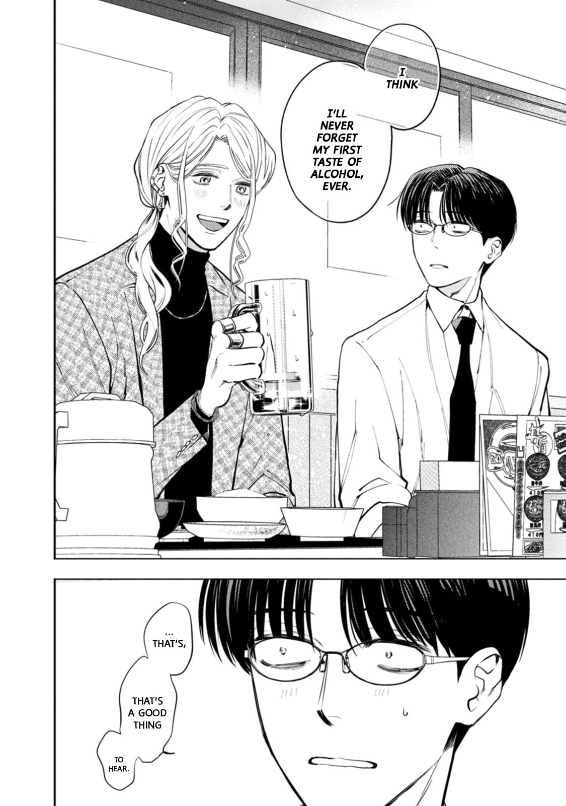 Read Host & Shachiku chapter 9.5 image 5 on Lezhin