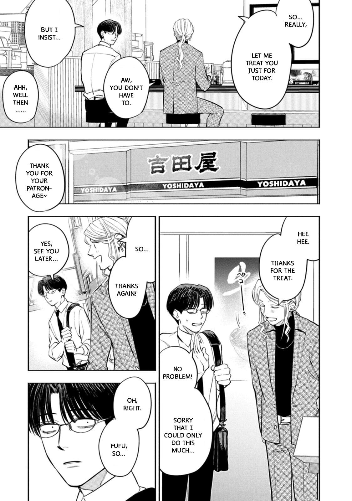 Read Host & Shachiku chapter 9.5 image 6 on Lezhin