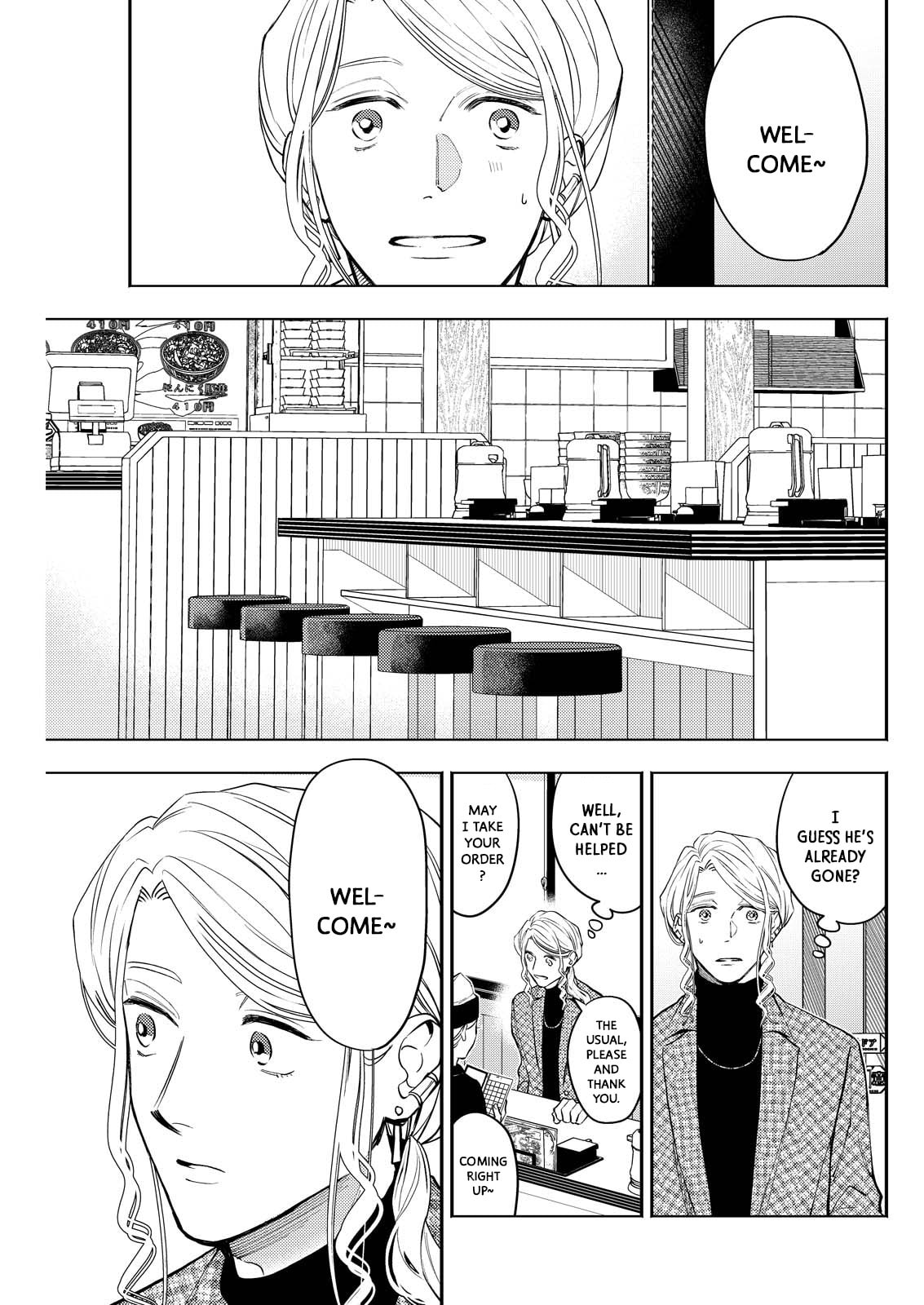 Read Host & Shachiku chapter 9 image 10 on Lezhin