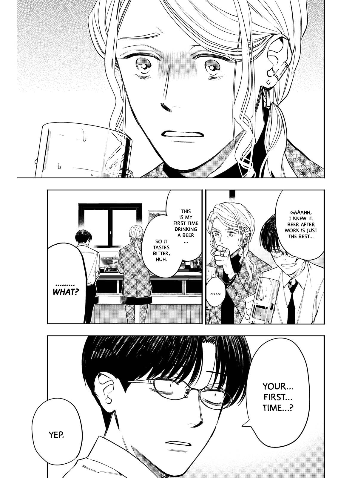 Read Host & Shachiku chapter 9 image 14 on Lezhin
