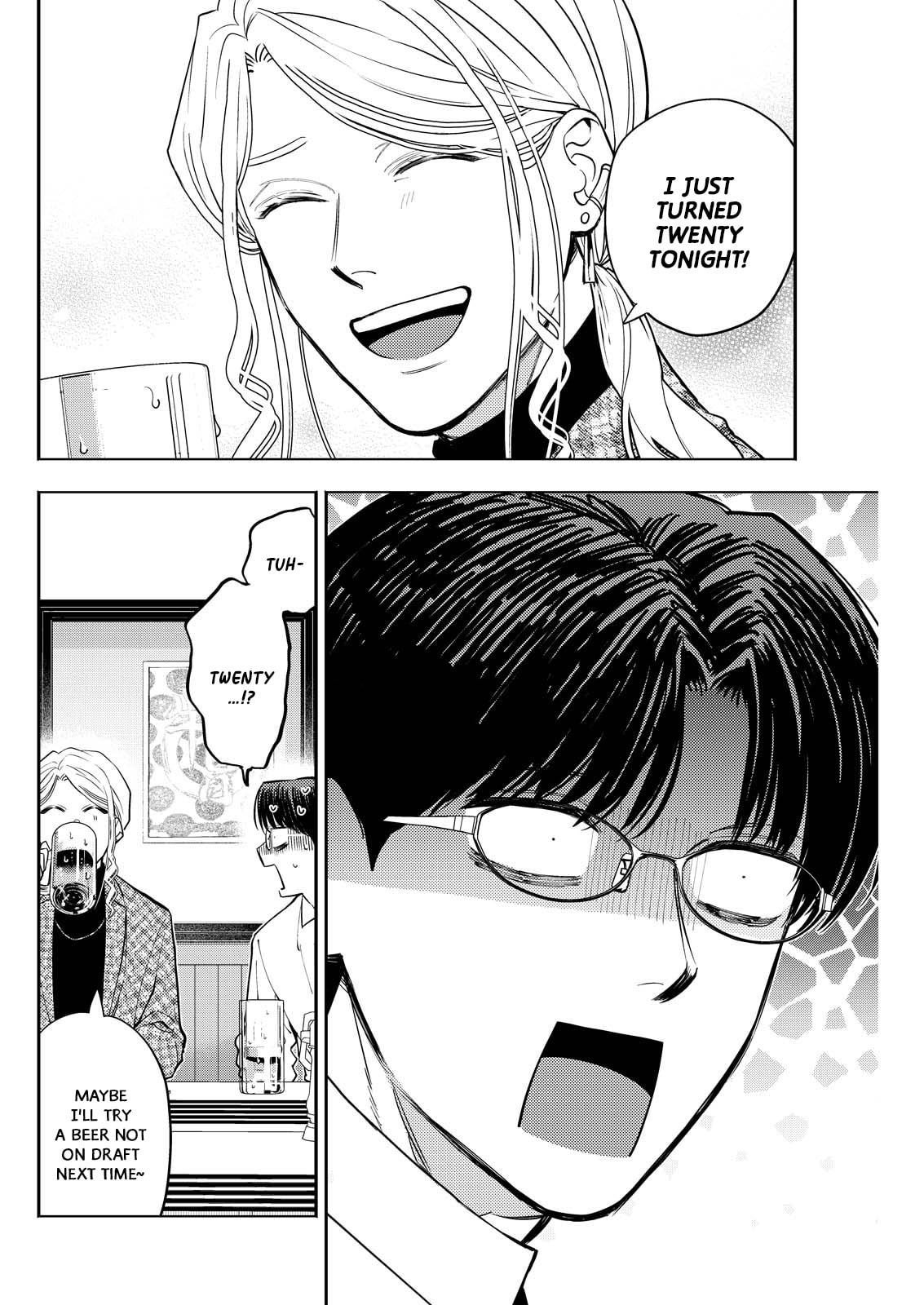 Read Host & Shachiku chapter 9 image 15 on Lezhin