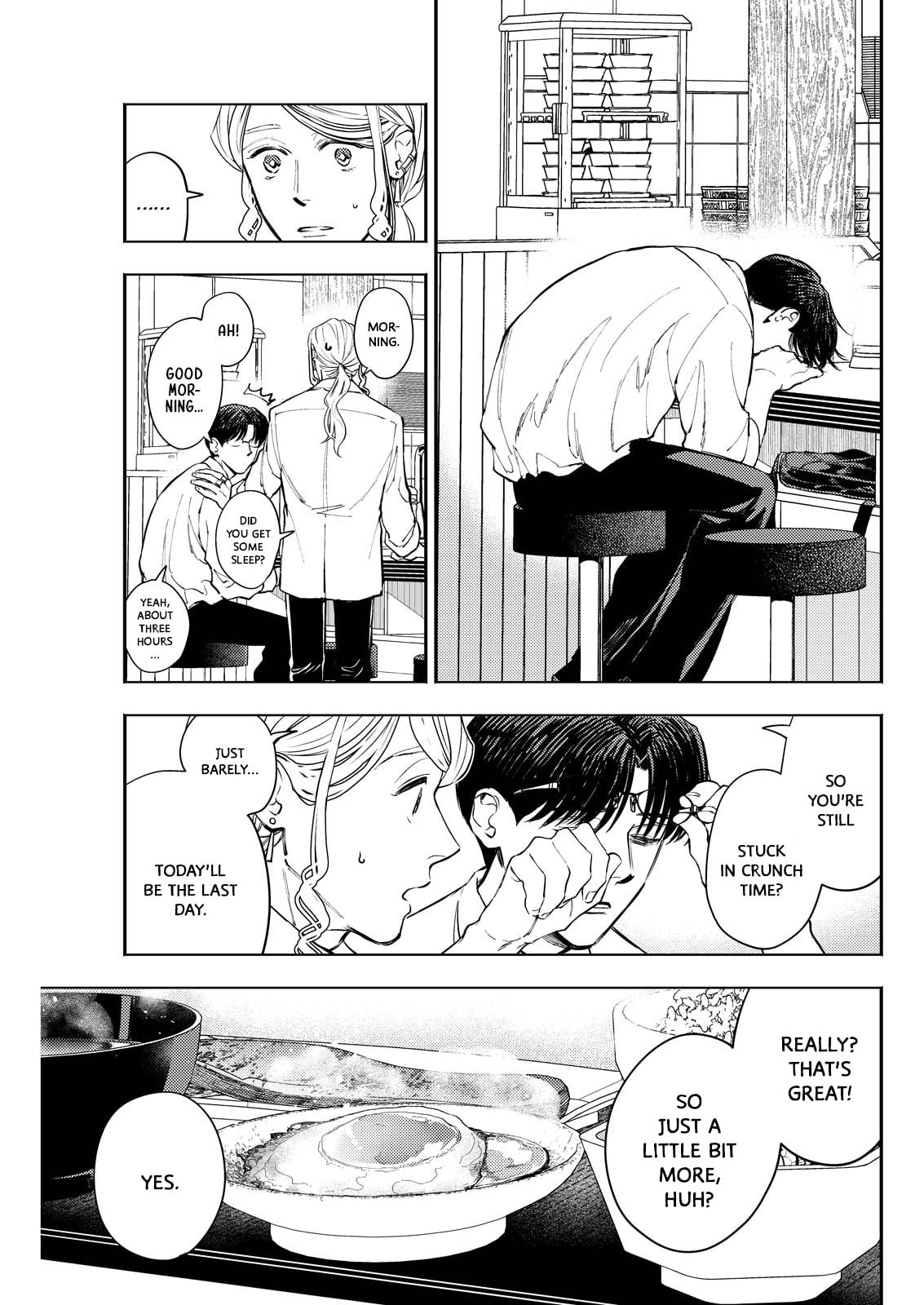 Read Host & Shachiku chapter 9 image 2 on Lezhin
