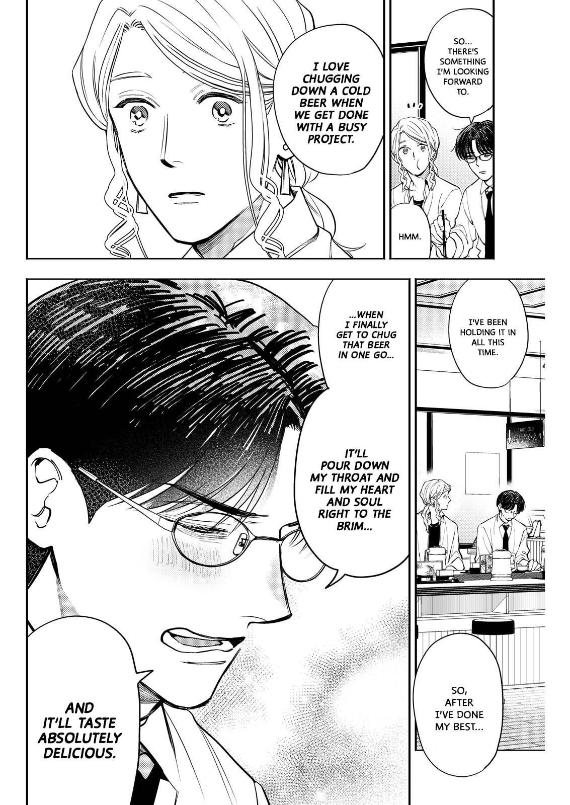 Read Host & Shachiku chapter 9 image 3 on Lezhin