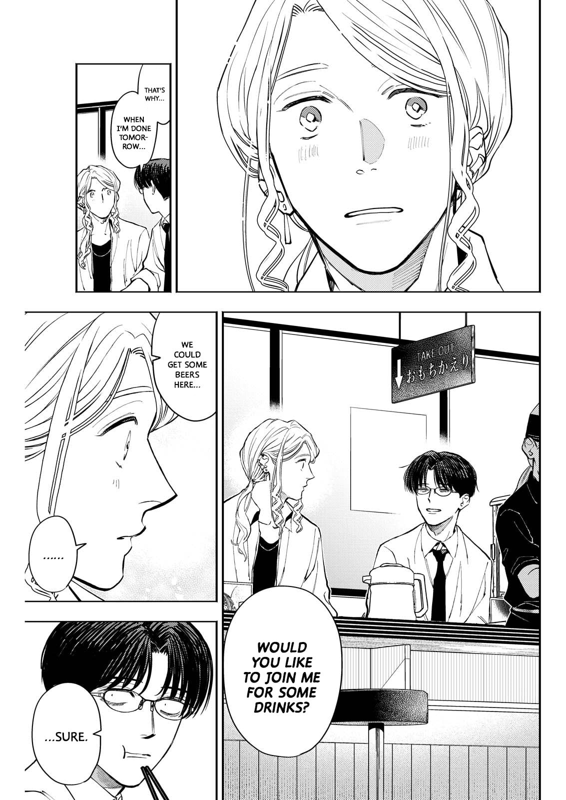 Read Host & Shachiku chapter 9 image 4 on Lezhin