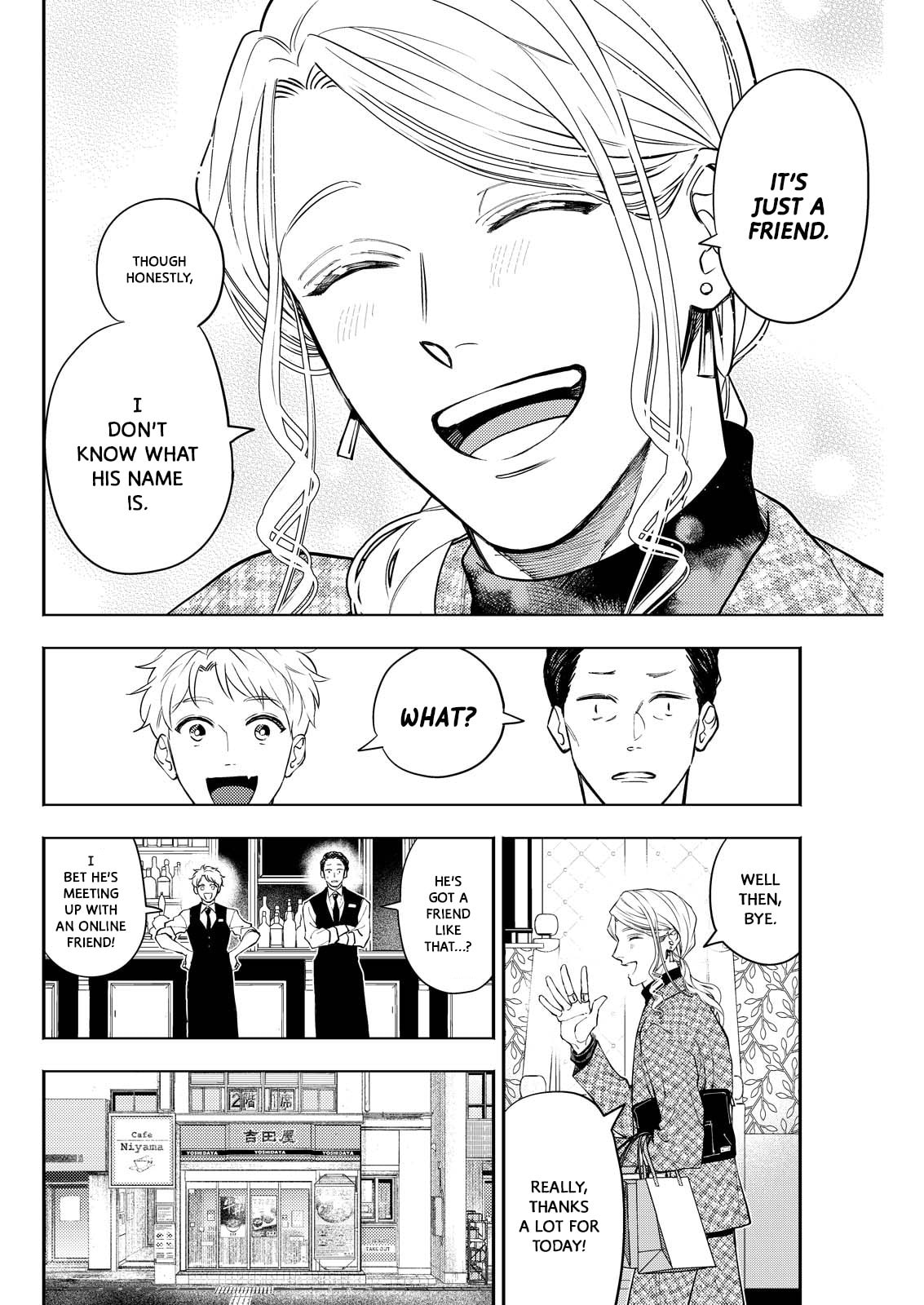 Read Host & Shachiku chapter 9 image 9 on Lezhin