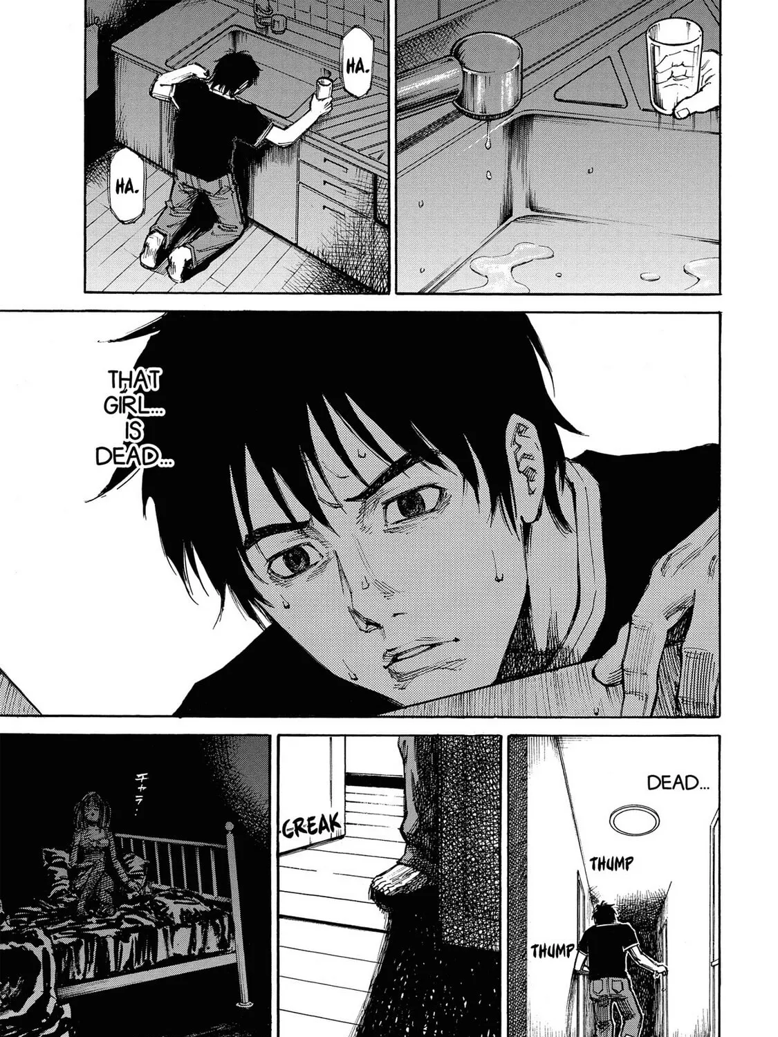 Read Hostage Detective chapter 1 image 38 on Lezhin