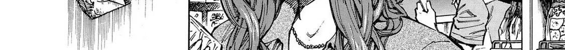 Read Hostage Detective chapter 1 image 7 on Lezhin