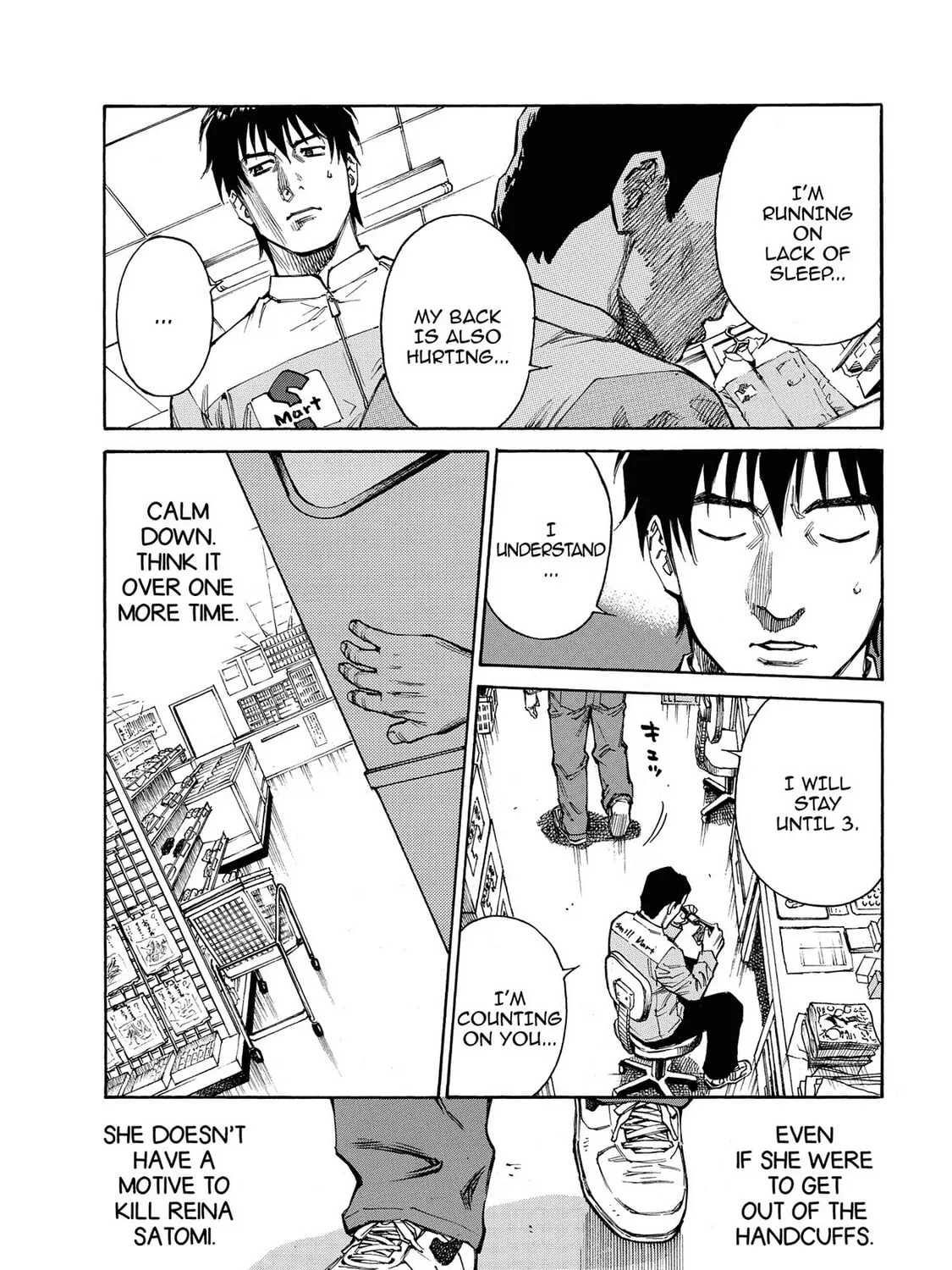 Read Hostage Detective chapter 10 image 14 on Lezhin