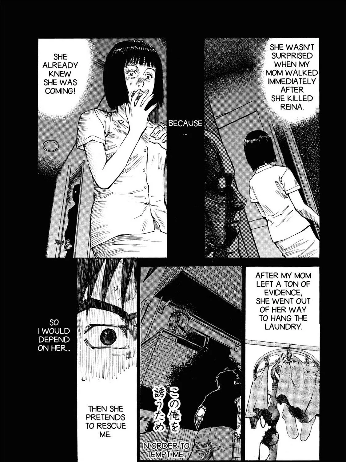 Read Hostage Detective chapter 10 image 22 on Lezhin