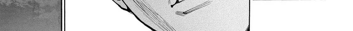 Read Hostage Detective chapter 10 image 27 on Lezhin