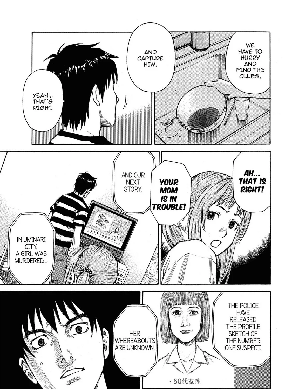 Read Hostage Detective chapter 10 image 30 on Lezhin